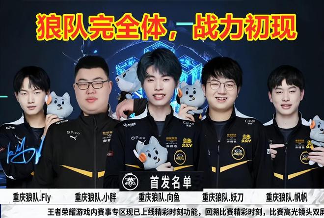 纪硬汉的风