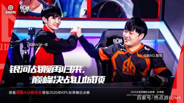 即将为你呈