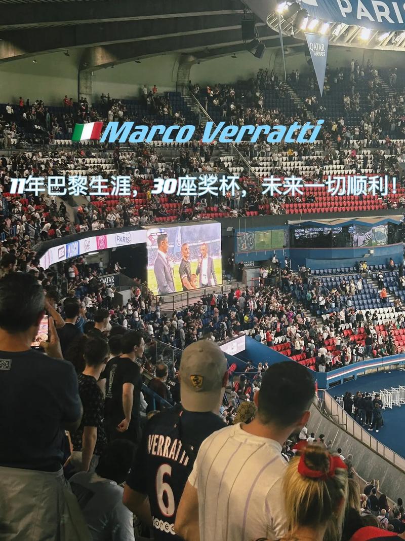 大战中