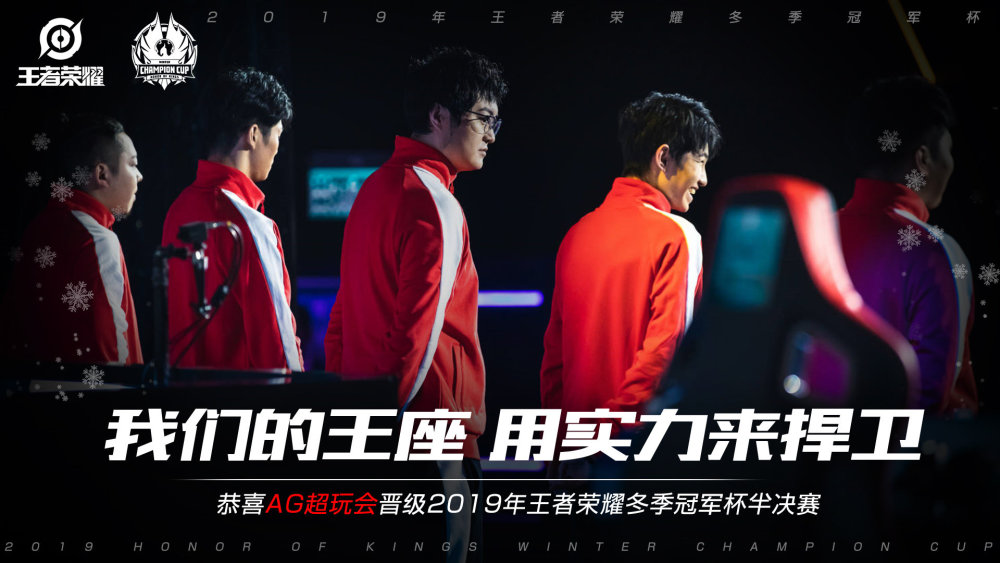 慜的多樣能
