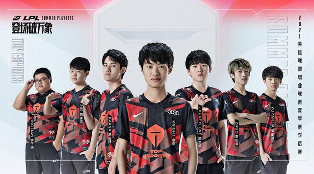 英超：纽卡斯尔以1比0 击败阿申纳.