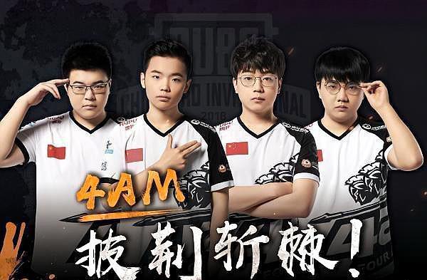 NBA 常规赛：快船客场96-87逆转魔术，哈登化身防守尖兵.