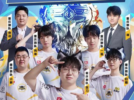 印象深刻 印象深刻