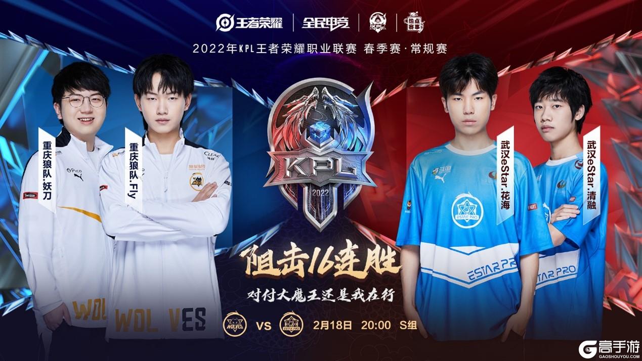 章优化成 章优化成